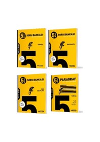 Resim Hız Yayınları 5. Sınıf Türkçe + Matematik + Fen Bilimleri + Paragraf Soru Bankası 