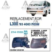 Resim Depo Sinyal Lambası L300 1998-2008 Sağ (Oem No:Mb907018) 