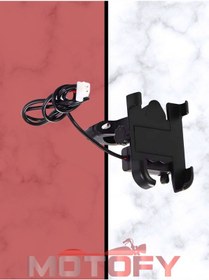 Resim Yandan Ayarlı Usb Şarj Çıkışlı Motosiklet Gidon Telefon Tutucu Alüminyum 