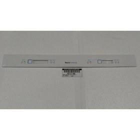 Resim VESTEL SEBZELİK CAM RAF KLAPE GR ( Ürüne uyumluluk sorgulatınız.) 