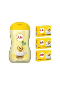 Resim Dalin Bebek Şampuanı 200 ML + Dalin Klasik Bebek Sabunu 100 G x 3 