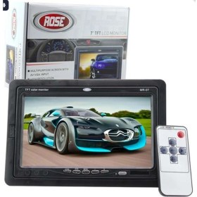 Resim Rose Araç İçi 7" TFT LCD Monitör Kablolu Bağlantı ile Güvenlik Kamerası Kullanımı İçin 