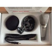 Resim Nemesis Bm-900 Kondenser Mikrofon Studio 