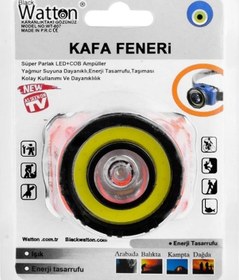 Resim Güçlü Pilli Kafa Lambası Wt-607 Çok Renkli 