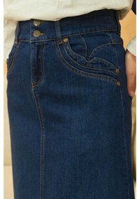 Resim Neways 2266-Kot Etek Lacivert 