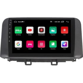Resim Soundstream Hyundai Kona Android 11 Carplay Multimedya Ekran Teyp 2GB+16GB 