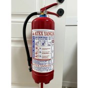 Resim Atex 6 kg Kuru Tozlu Yangın Söndürme Cihazı 