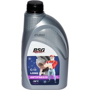 Resim BSG Antifriz Mor G13 -56 C 1 Litre 