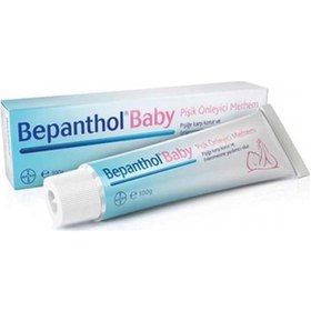 Resim Bepanthol Pişik Merhemi 100 G 