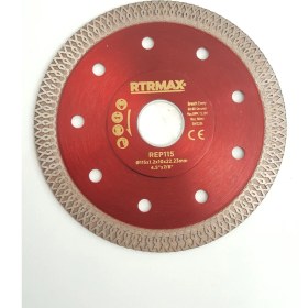 Resim Rtrmax Çapraz Diş Hassas Kesim Rep 115X1,2 