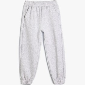 Resim Koton Basic Jogger Eşofman Altı Beli Lastikli Gri 5wkg40131ak Gri 
