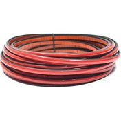 Resim Kırmızı Yapışkanlı Nikelaj Tampon Panjur Şeridi 5 Mm 5 Metre 