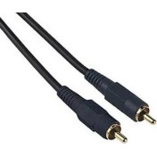 Resim YKA Rca Video Kablo 2.5 mt 