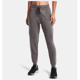 Resim Under Armour Kadın HeatGear® Armour Eşofman Altı 1369385-019 