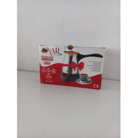 Resim Nar Köpüklüm Elektrikli Katlanabilir Cezve / Kahvemakinası 