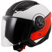 Resim Ls2 Airflow 2 Cover Motosiklet Kaskı Beyaz - Kırmızı - Mat Siyah 
