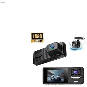 Resim Leerfei 2 Kameralı Araç İçi Kamera Sd Kart Destekli Kamera Q301 - Hafıza Kartı Dahil Değildir 