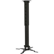 Resim 35-55 CM 360* TELESKOPİK TAVAN PROJEKSİYON ASKI APARATI (2818) 