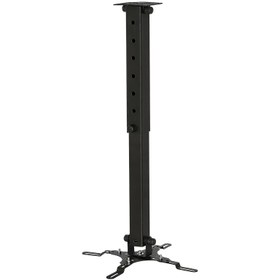 Resim 35-55 CM 360* TELESKOPİK TAVAN PROJEKSİYON ASKI APARATI (2818) 