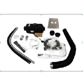 Resim YILKAR HAVA ISITICI SET- YH 5 -12 V –Die...-D75 BASIC (1500 MT YÜKSELİĞE KADAR) - YILKAR-305.01.YH500. 