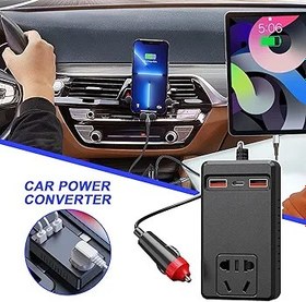 Resim Araç İçin Güç İnvertörü - 220V Araç Şarj İnvertörü | Sıcaklık Kontrollü Taşınabilir Şarj Cihazı Akü Adaptör Fişi Karavan ve Kamyonlar İçin 