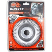 Resim NETWORK ART 115Mm Ahşap Törpü Eğe Disk Gümüş (5193) 