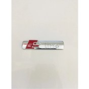 Resim S Line Yazılı Logolu Yapışkan 