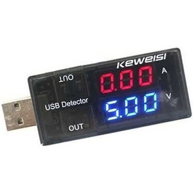 Resim Robodünya-Usb Akım Gerilim Test Cihazı Volt Amper Ölçer 2 Usb Çıkışlı 