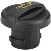 Resim Motor Yağ Doldurma Kapağı 1180f9 - Peugeot/citroen Kaiyi 