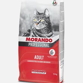 Resim Morando Biftekli ve Tavuklu Yetişkin Kedi Maması 15kg 