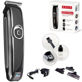 Resim MAGNESİA Swan Rf-6050 Saç Sakal Tıraş Makinesi Şarjlı 