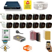 Resim Qromax 14 Kamerali Set - Hareket Algilayan Gece Görüşlü 36 Ir Led 5mp Sony Lensli 1080p Full Hd Metal Kasa Güvenlik Kamerasi Seti 5236 