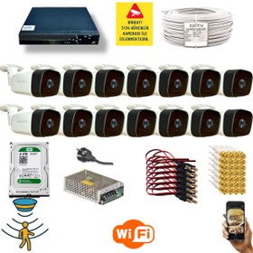Resim Qromax 14 Kamerali Set - Hareket Algilayan Gece Görüşlü 36 Ir Led 5mp Sony Lensli 1080p Full Hd Metal Kasa Güvenlik Kamerasi Seti 5236 