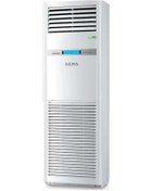 Resim Sigma SGM48INVSMA 48000 BTU Salon Tipi Inverter Klima 