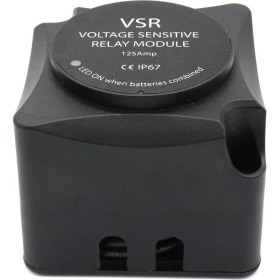 Resim Cuticate Voltaj Algılama Rölesi (Vsr) 12V 125A (Yurt Dışından) 
