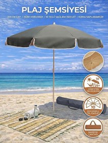 Resim Form Outdoor Plaj Şemsiyesi Antrasit - Taşıma Çantası 