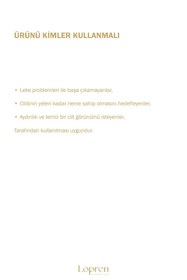 Resim Lopren Glutatyon Beyazlatıcı & Leke Karşıtı Serum 30 ml 