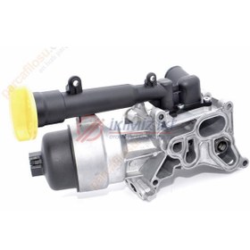 Resim Motor Yag Sogutucu Doblo Palio Albea Linea 1.3 Jtd 504604876 