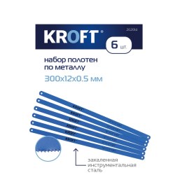 Resim Kroft Metal İçin Banyo Havlusu Seti, 6 Adet. 366575881 