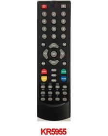 Resim Skytech St-8010 Mini Sd Uydu Kumandası 