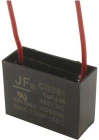 Resim Jf Cbb61 Daimi Kondansatör 450v 3uf 4adet 