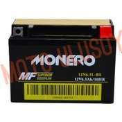 Resim Monero Motosiklet Aküsü 12v 6,5ah 12n6,5l-bs Mondıal Agk 125 Cg 125 150 Çita Sport 