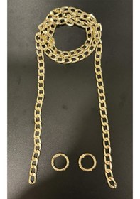 Resim Altın Renk Aksesuarlı El Ve Omuz Çanta Askısı Çanta Aksesuarı 100 Cm. Gold 