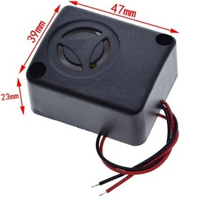 Resim 120Db Aktif Buzzer Dc 12V Siren Yüksek Desibel Aralıklı Yüksek 