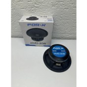 Resim For-X XMD-308 20 cm Hoparlör 