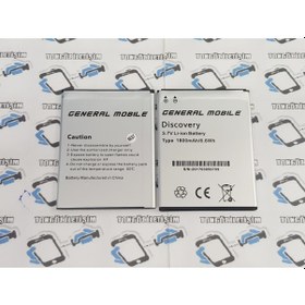 Resim General Mobile Discovery E3 Batarya Pil 