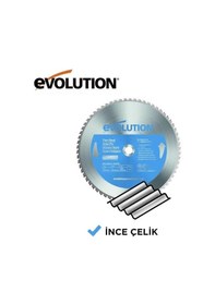 Resim Evolution T355tct-90cs İnce Çelik Daire Testere Bıçağı, 355mm 