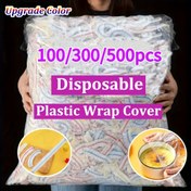 Resim 100/300/500 Adet Değer Paketi, Renkli Tek Kullanımlık Gıda Kapağı, Plastik Sarma, Gıda Sınıfı PE Tazelik Koruma Filmi Torbası, Mutfak Depolama, Ev Plastik Ambalaj, Gıda Teması Güvenli 