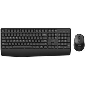 Resim Phılıps Spt6348b, Siyah, Türkçe Q, 2.4ghz Kablosuz, Multimedya Klavye Mouse Set Diğer 