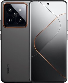 Resim Xiaomi 14 Pro YD | 512 GB 16 GB Gümüş 